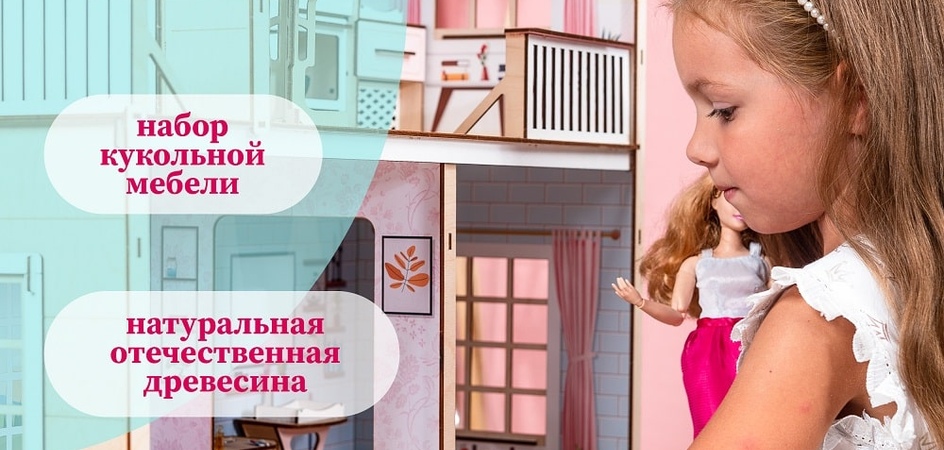 Пример рич-контента