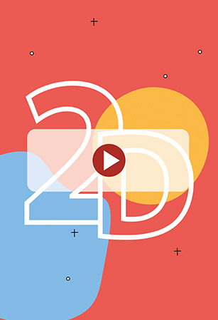 Анимация логотипа в 2D