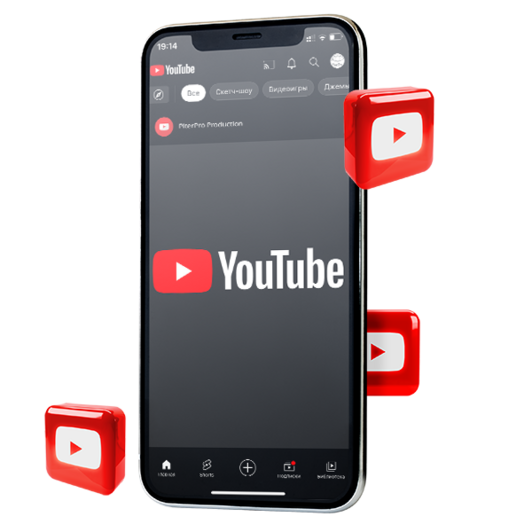 YouTube продвижение