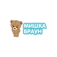 Мишка Браун