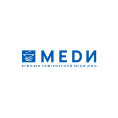 МЕДИ